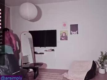 platinum_edition webcam model stream image