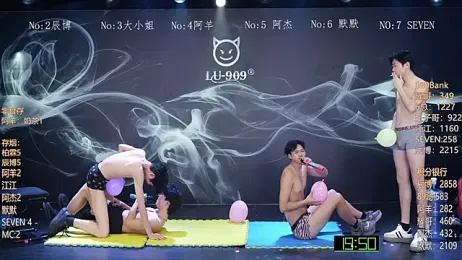 MS-180- webcam model stream image