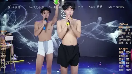 MS-180- webcam model stream image