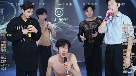 MS-180- webcam stripchat model stream image