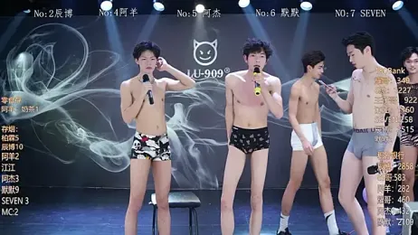 MS-180- webcam model stream image