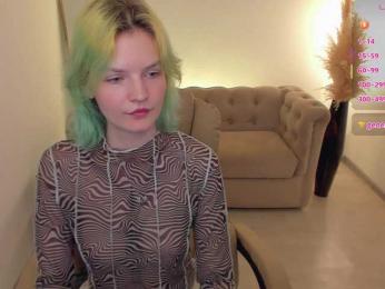 LikaSky webcam model stream image