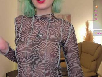 LikaSky webcam model stream image