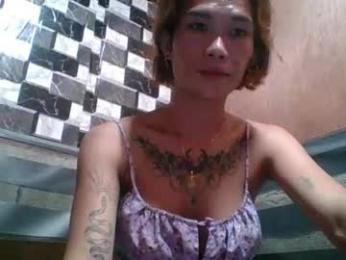 vivamaxgirls webcam model stream image