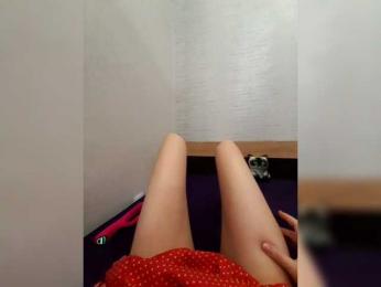 Julia_UralO4ka webcam model stream image