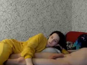 imagen del stream de perfect_couplexx