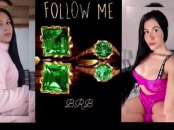 esmeralda_h webcam model stream image