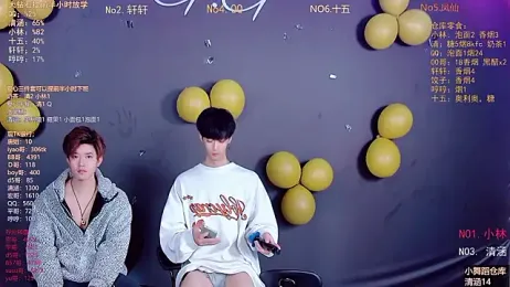 TNT-001 webcam stripchat model stream image