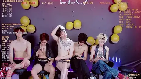 TNT-001 webcam stripchat model stream image