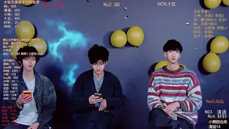 TNT-001 webcam stripchat model stream image