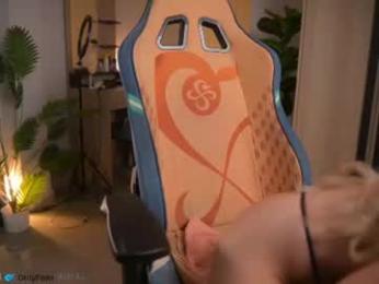 _haruu webcam model stream image