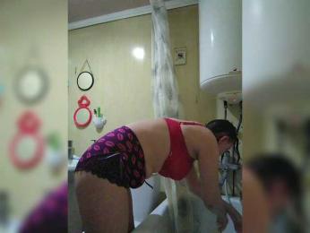 Zarevna webcam model stream image