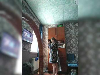 Zarevna webcam model stream image