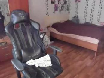 keorinav webcam model stream image