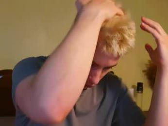 ethan7inches webcam model stream image