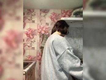 Cobraski webcam model stream image