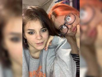 Cobraski webcam model stream image