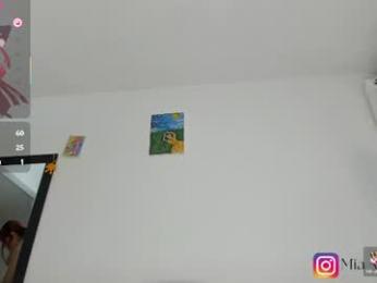 marioandmia webcam chaturbate model stream image