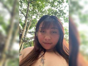 Fiona-2k webcam model stream image