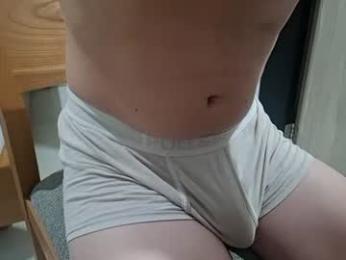 magicstick3003 webcam model stream image