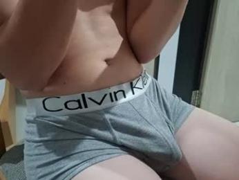 magicstick3003 webcam model stream image