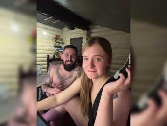 VladIVagina webcam bongacams model stream image