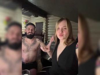 VladIVagina webcam bongacams model stream image