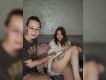 sweet-and-mint webcam model stream image