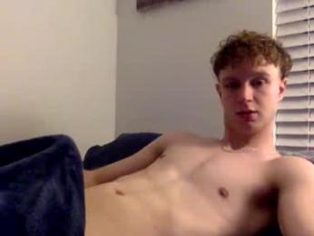 collin_swell webcam model stream image