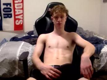 collin_swell webcam model stream image