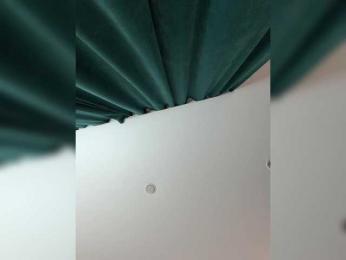 _Ellidi_ webcam bongacams model stream image