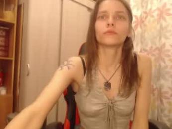 acute_obsession webcam model stream image