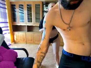 mike_and_anna_ webcam model stream image