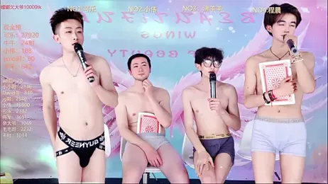 w-lucky webcam model stream image