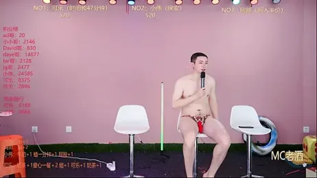 w-lucky webcam stripchat model stream image