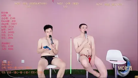 w-lucky webcam stripchat model stream image