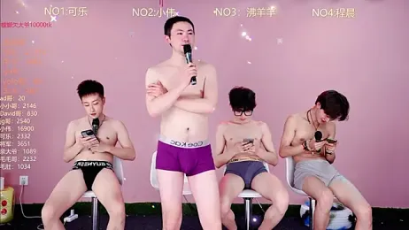 w-lucky webcam stripchat model stream image