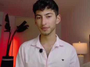 ethan_skiny_ webcam model stream image