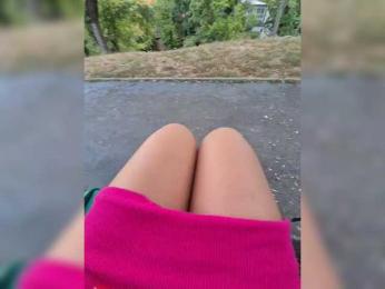 AmberLove12 webcam bongacams model stream image