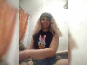 GrettaCandy webcam model stream image