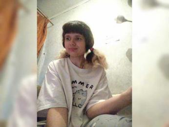 GrettaCandy webcam model stream image
