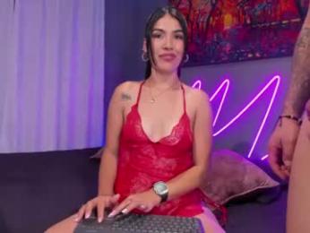 sarayander webcam model stream image