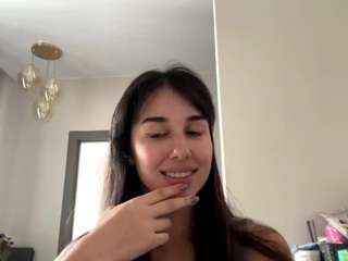 shenadeblois webcam model stream image
