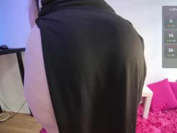 peachyym webcam model stream image