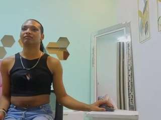 kardy-castle webcam model stream image
