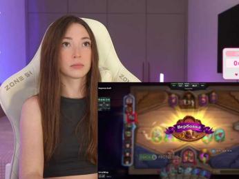 lollipop-o webcam model stream image