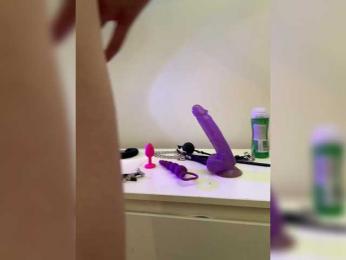 squirtproo webcam model stream image