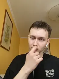 itsNathanyel webcam model stream image