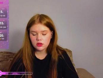 Lasey webcam model stream image