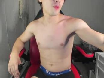 kroddy1985 webcam chaturbate model stream image